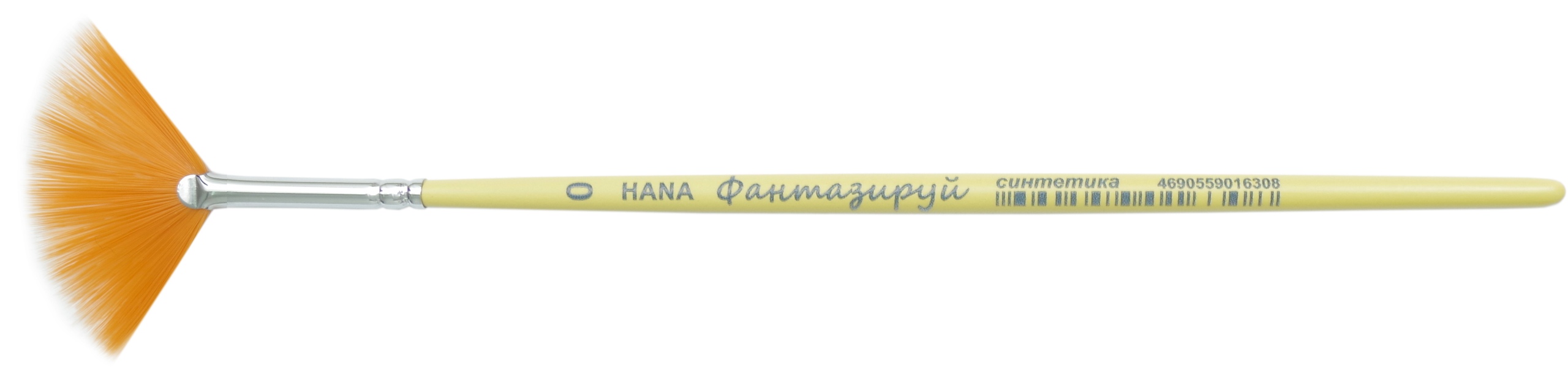 Кисть веерная HANA ручка короткая желтая №0, 2, 4, 6, 8, 10, 12, 14, 16 Кисть веерная HANA ручка короткая желтая №0, 2, 4, 6, 8, 10, 12, 14, 16