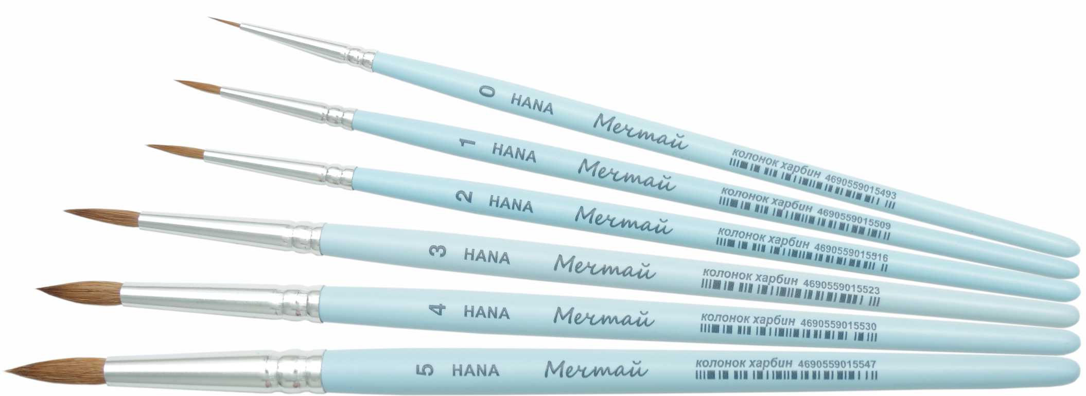 Кисть круглая HANA из волоса колонка харбин Кисть круглая HANA из волоса колонка харбин