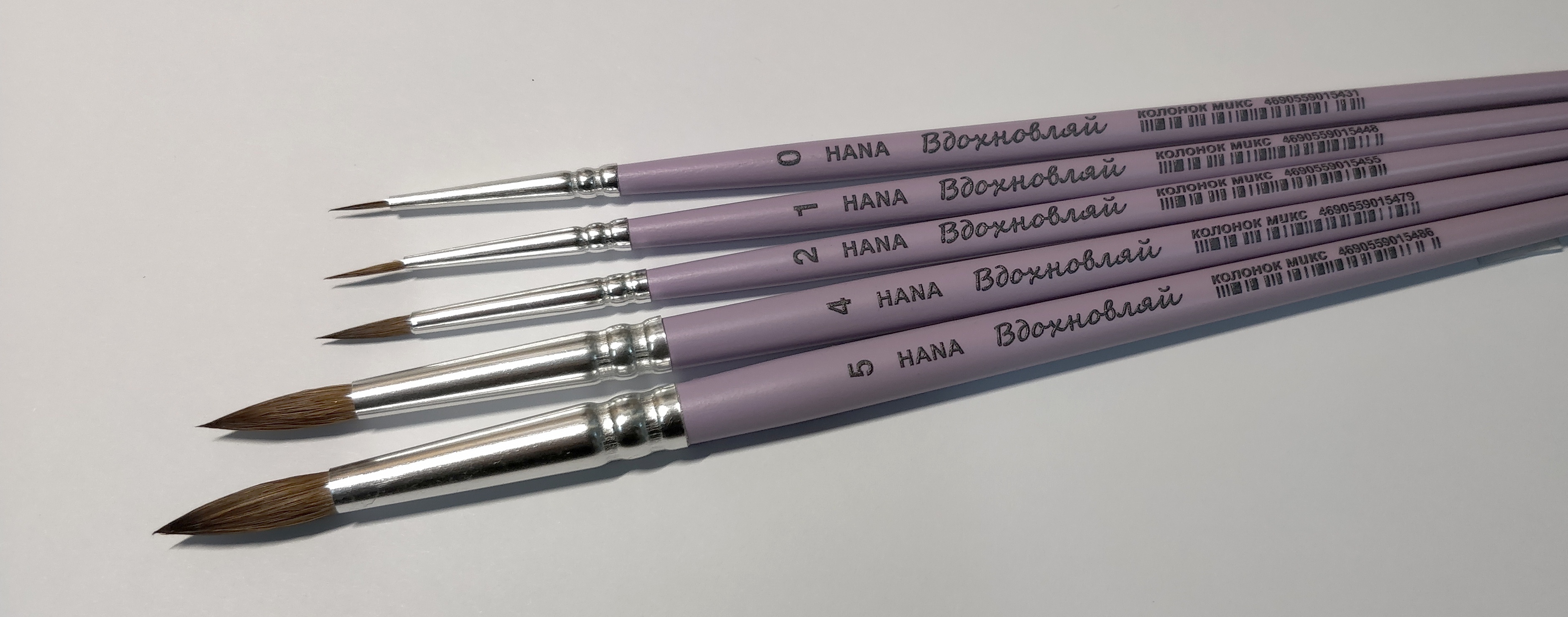 Кисть круглая HANA из волоса колонок Микс Кисть круглая HANA из волоса колонок Микс
